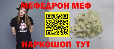 экстази Уссурийск