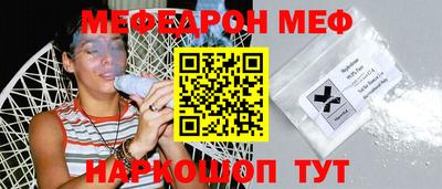 бутират Чебоксары