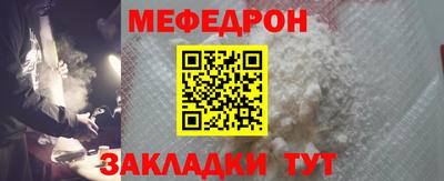 хмурый Усть-Илимск