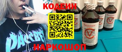 экстази Уссурийск