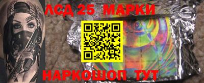 бутират Чебоксары