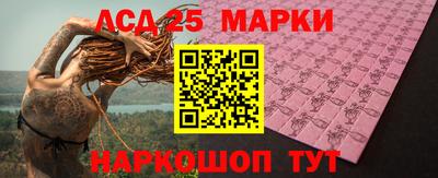 хмурый Усть-Илимск