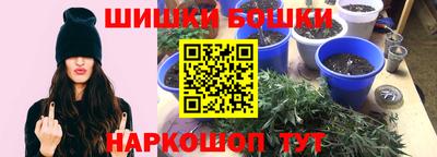 не бодяженный Чебаркуль