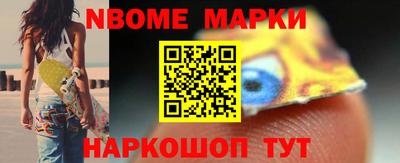 экстази Уссурийск
