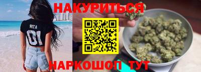 экстази Уссурийск