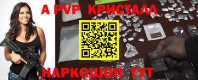 не бодяженный Чебаркуль