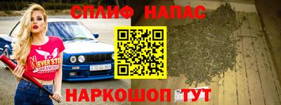 бутират Чебоксары