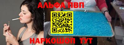 экстази Уссурийск