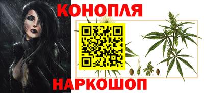 меф Чапаевск