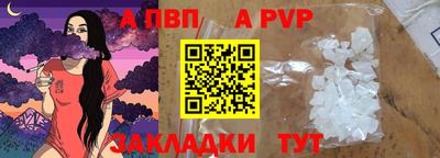 хмурый Усть-Илимск
