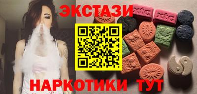 не бодяженный Чебаркуль