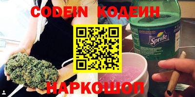 экстази Уссурийск