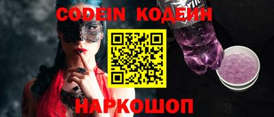 не бодяженный Чебаркуль