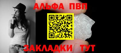 хмурый Усть-Илимск