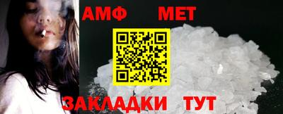 хмурый Усть-Илимск