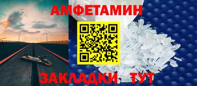 хмурый Усть-Илимск