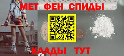 экстази Уссурийск