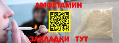 экстази Уссурийск
