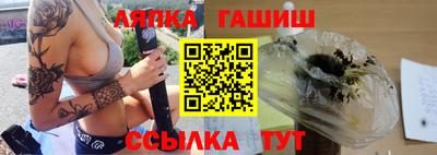 хмурый Усть-Илимск