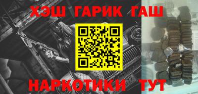 хмурый Усть-Илимск