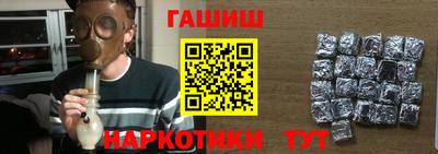 экстази Уссурийск