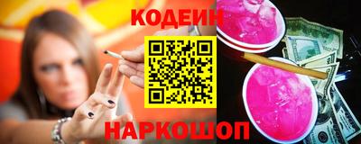 хмурый Усть-Илимск