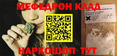 экстази Уссурийск