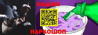 сатива Усть-Джегута