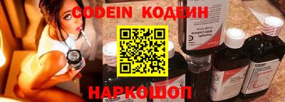 экстази Уссурийск