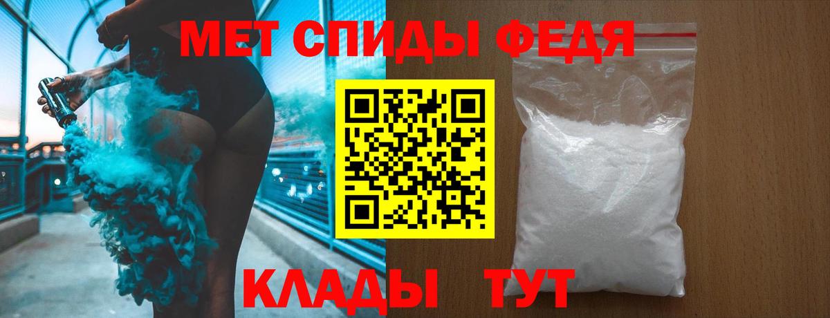 КОКАИН  Конопля  Вход с VPN  Вязьма  Мефедрон  